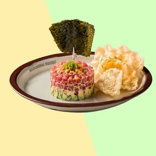 Tuna Japanese Salad Tartare